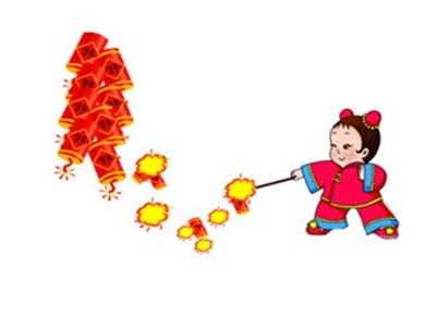 熱烈祝賀衡陽(yáng)楚杰化工有限公司網(wǎng)站上線(xiàn)！?。?/></a></li>
                    
                    <li><a href=